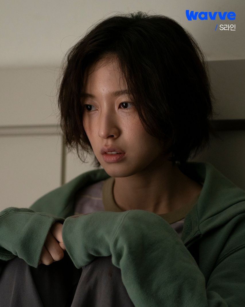 아린 오마이걸 S라인1_2.jpg
