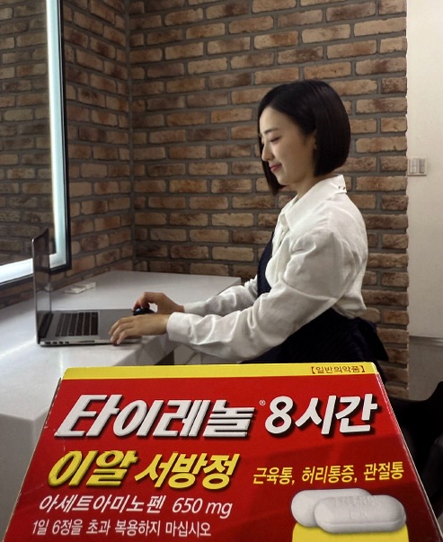 배혜지1_2.jpeg