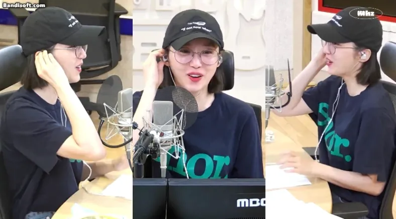어제랑 다르지만 같은 사람인 나미춘 윤태진 . FM데이트 생녹방1_12.webp