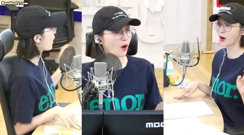 어제랑 다르지만 같은 사람인 나미춘 윤태진 . FM데이트 생녹방1_11.webp