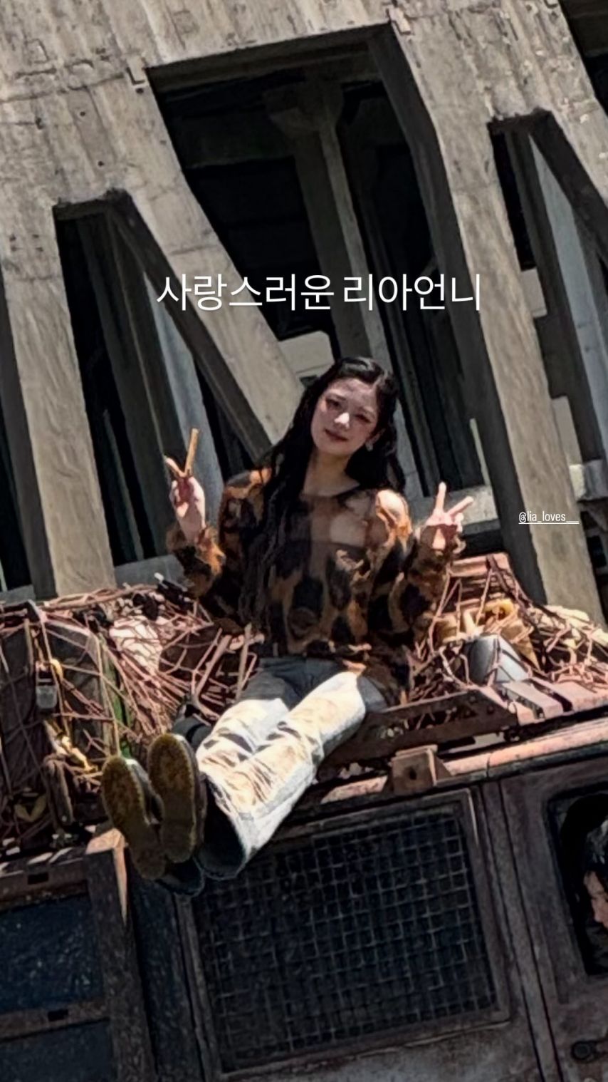 ITZY 리아 생일1_17.jpg