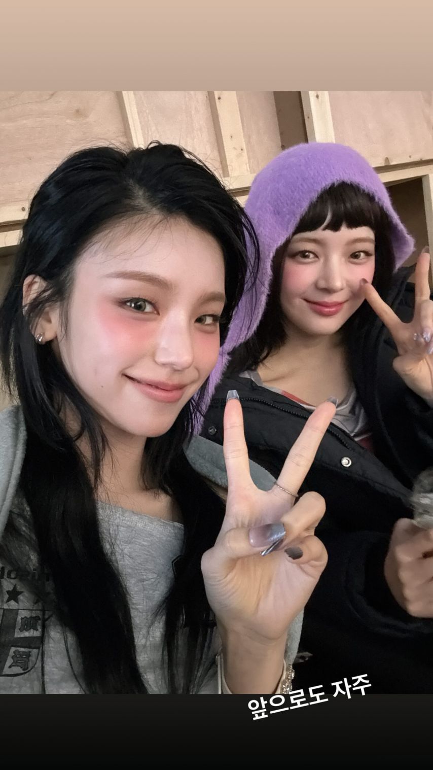 ITZY 리아 생일1_11.jpg