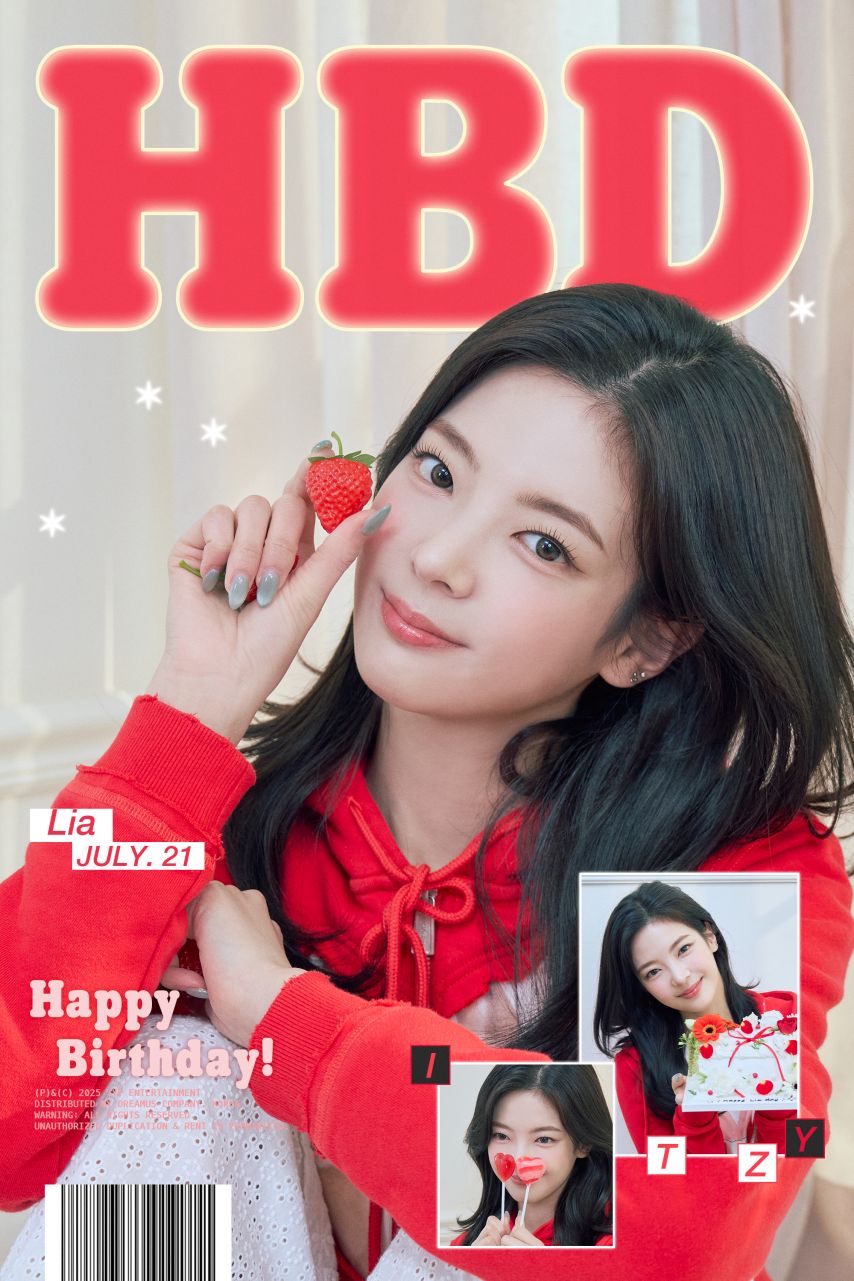 ITZY 리아 생일1_1.jpg