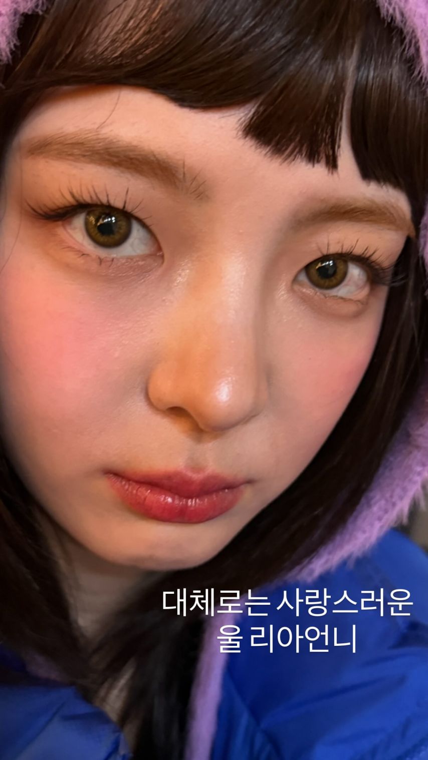 ITZY 리아 생일1_15.jpg