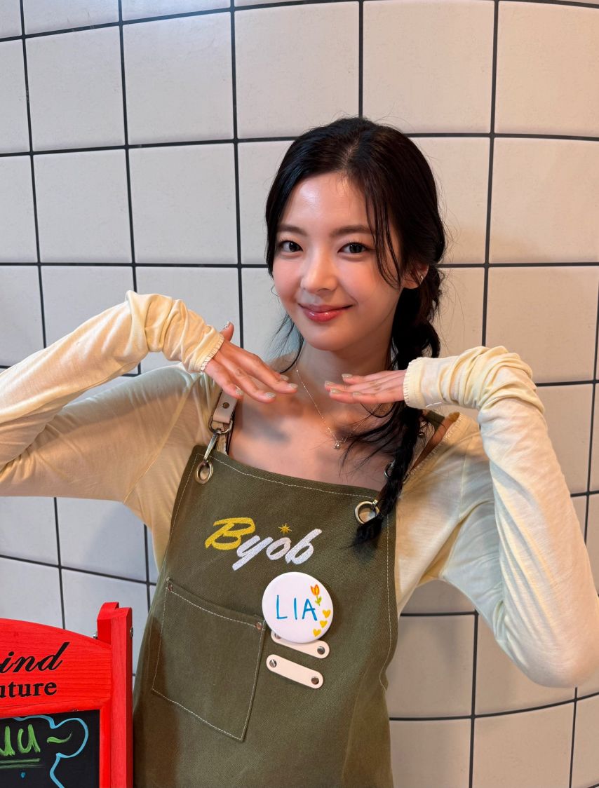 ITZY 리아1_2.jpg