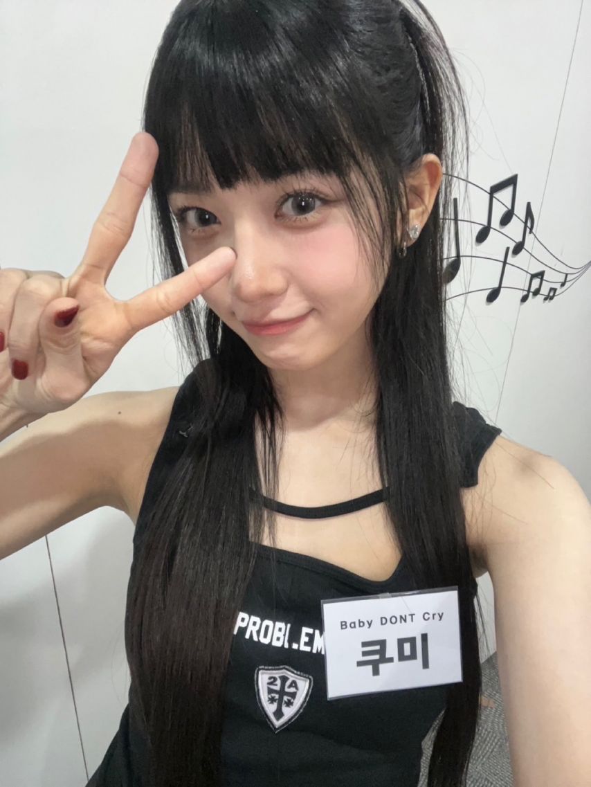 베이비돈크라이 쿠미, 미아1_1.jpg