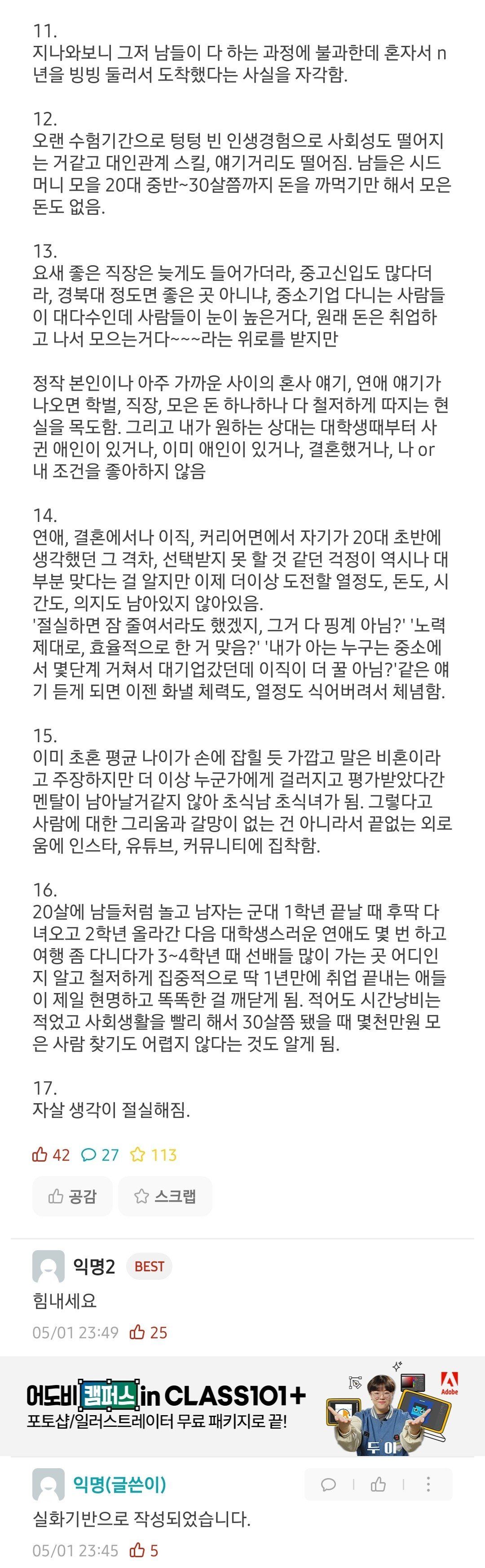 24post.co.kr_002.jpg