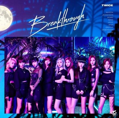 트와이스_다섯_번째_일본_싱글_Breakthrough_(3).jpg