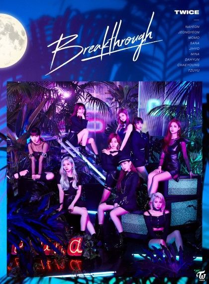 트와이스_다섯_번째_일본_싱글_Breakthrough_(1).jpg