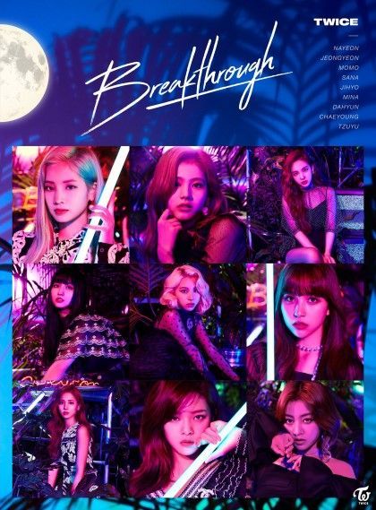 트와이스_다섯_번째_일본_싱글_Breakthrough_(2).jpg