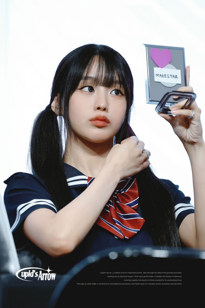 키스오브라이프 나띠1_5.jpg