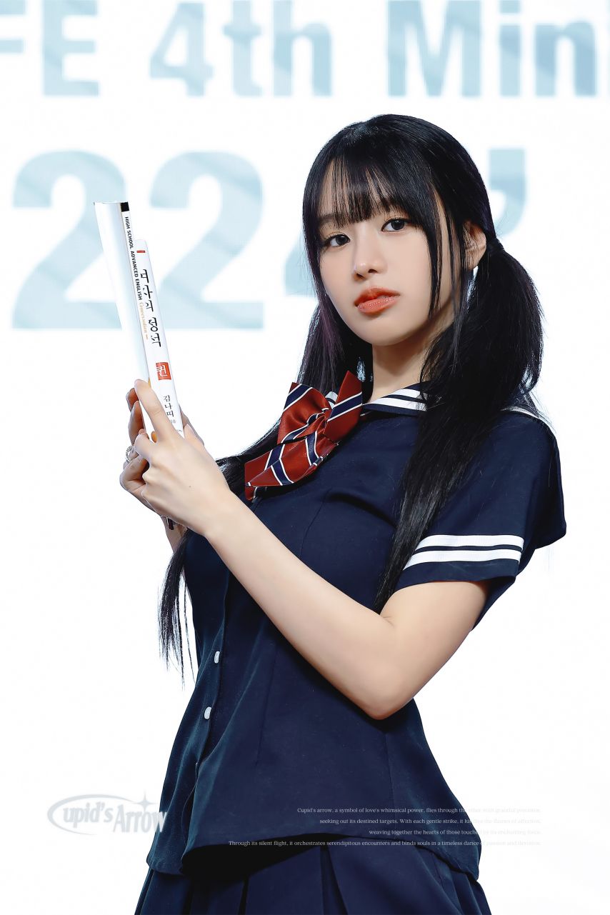 키스오브라이프 나띠1_1.jpg