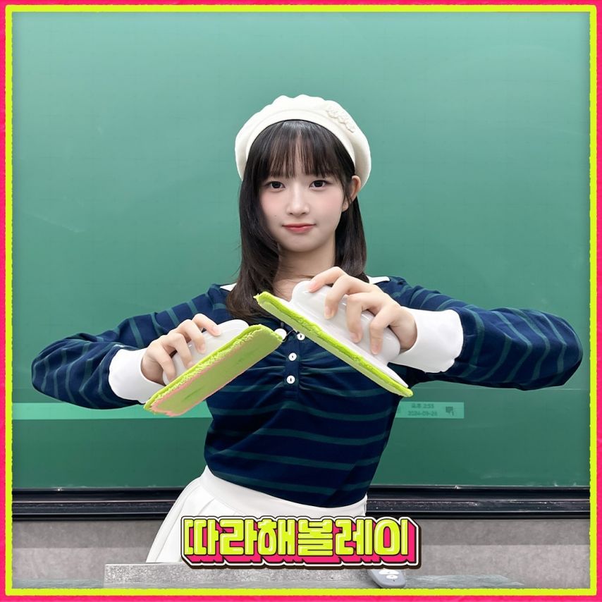 아이브 레이1_2.jpg