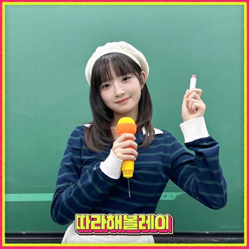 아이브 레이1_1.jpg