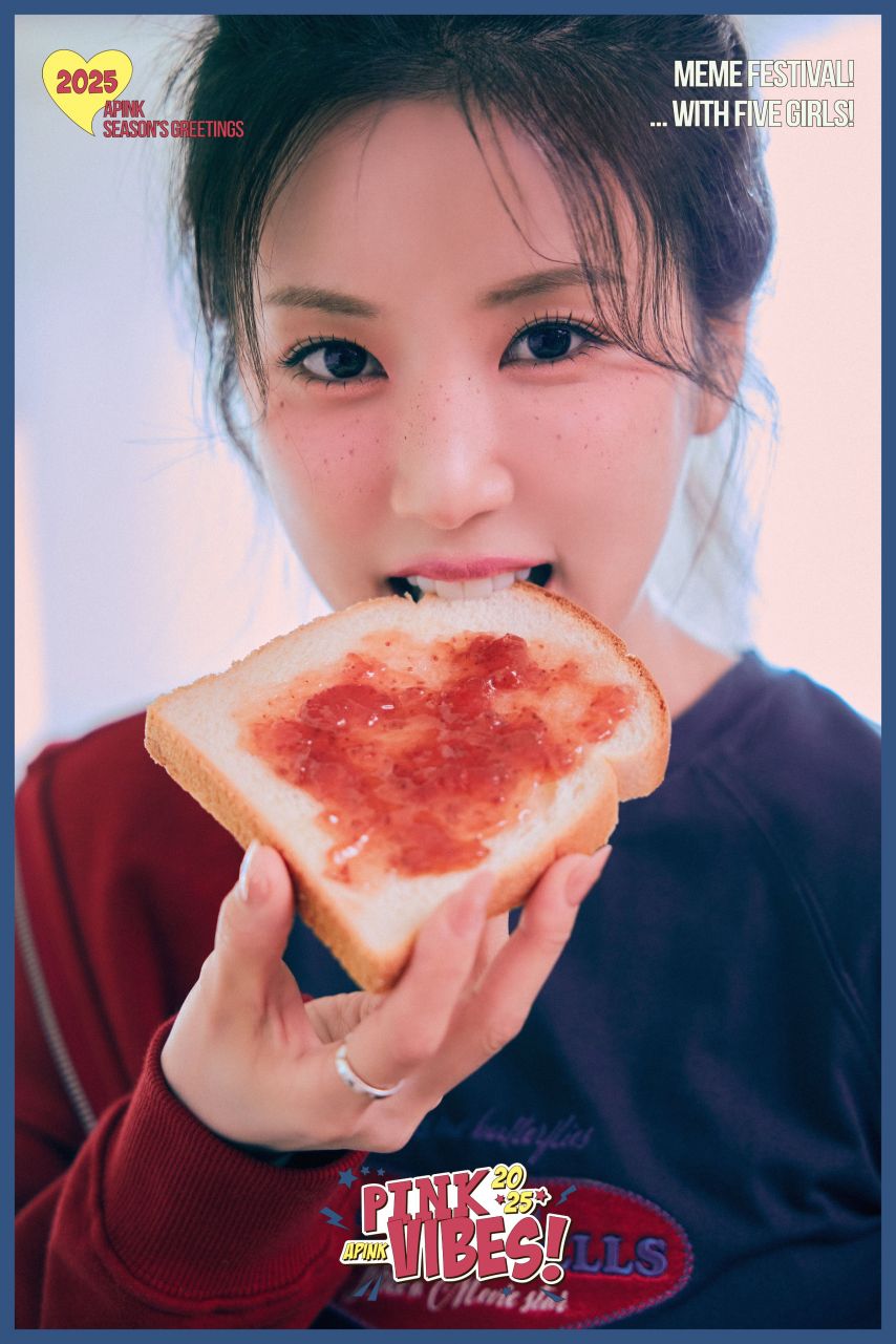 에이핑크 초롱,하영 2025 Apink Season’s Greetings [PinkVibes]1_1.jpg