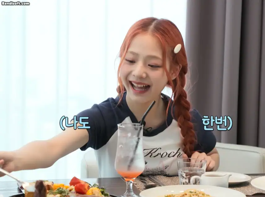 유니스 임서원 먹방.gif1_4.webp
