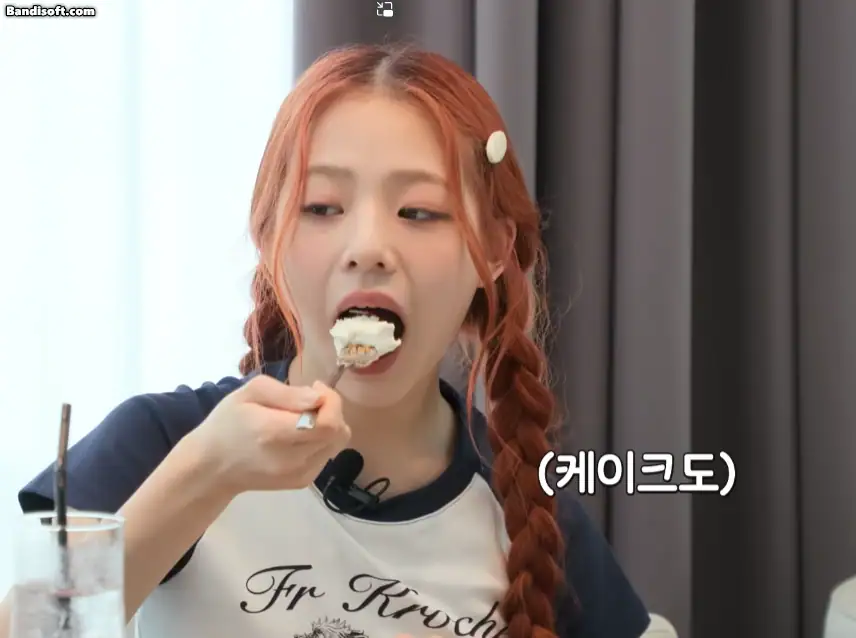 유니스 임서원 먹방.gif1_3.webp