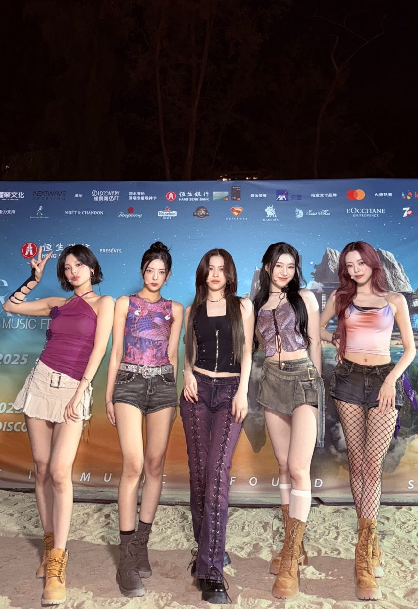 ITZY1_1.jpg