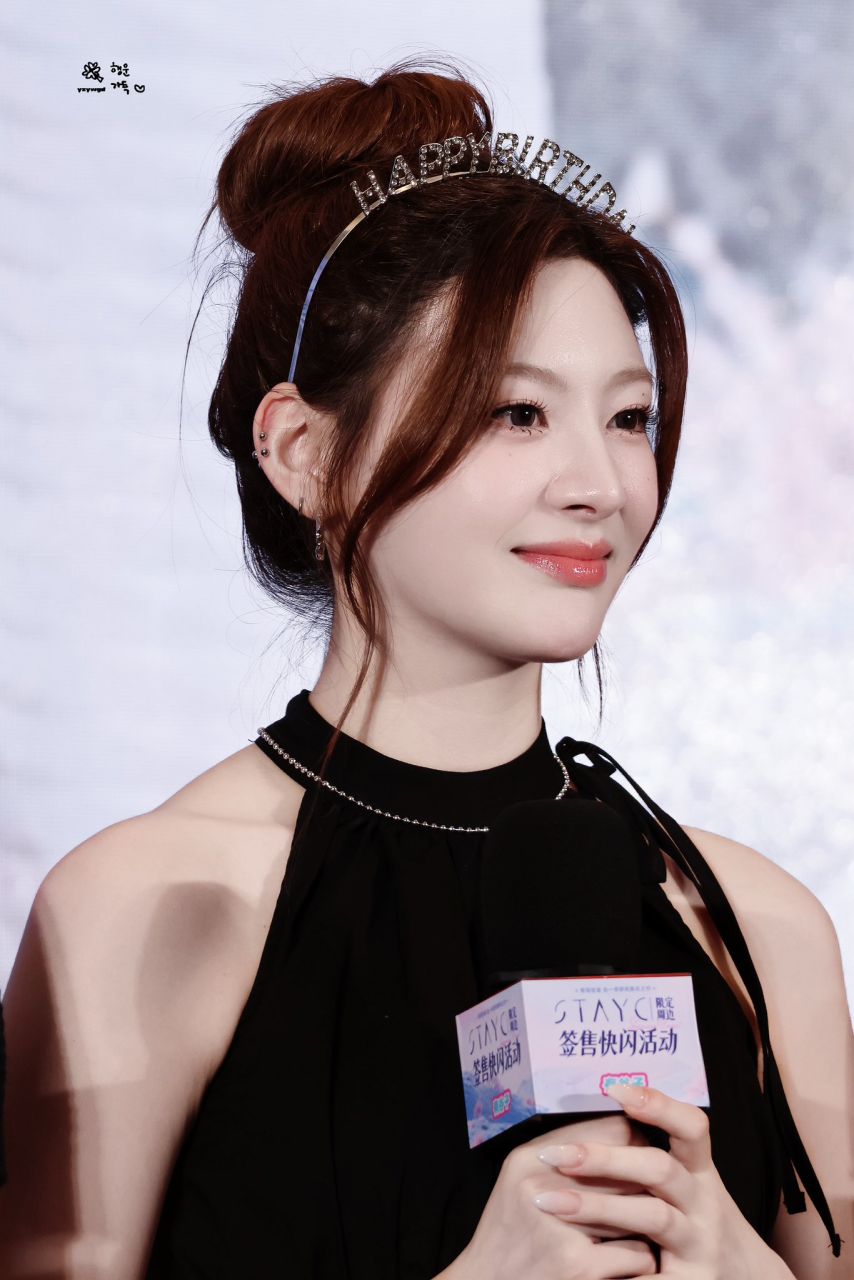 스테이씨 세은1_7.jpg