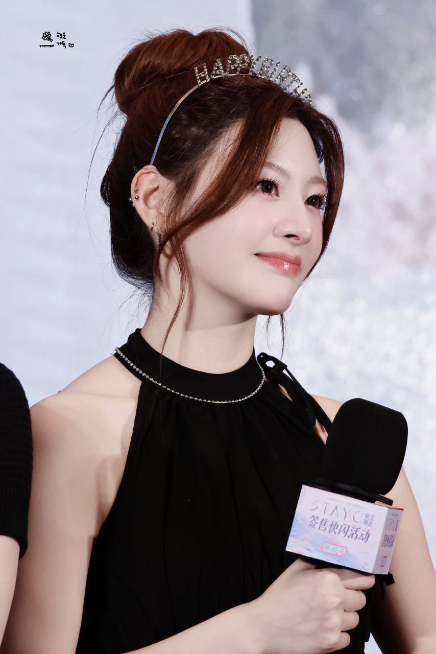 스테이씨 세은1_8.jpg