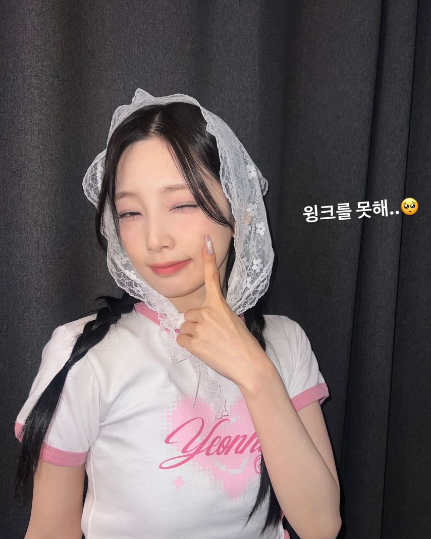 연희 로켓펀치 인별1_4.jpg