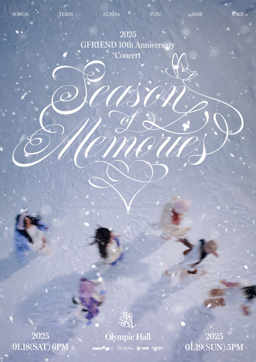 여자친구 10주년 콘서트 [Season of Memories] 티저1_1.jpg