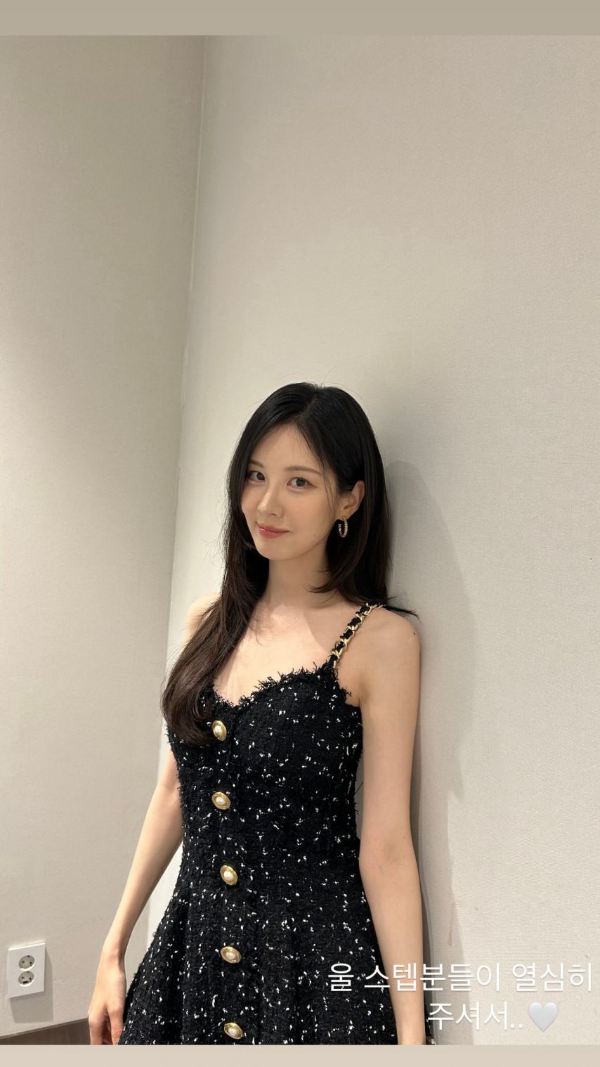 서현 소녀시대 with 옥택연1_2.jpg