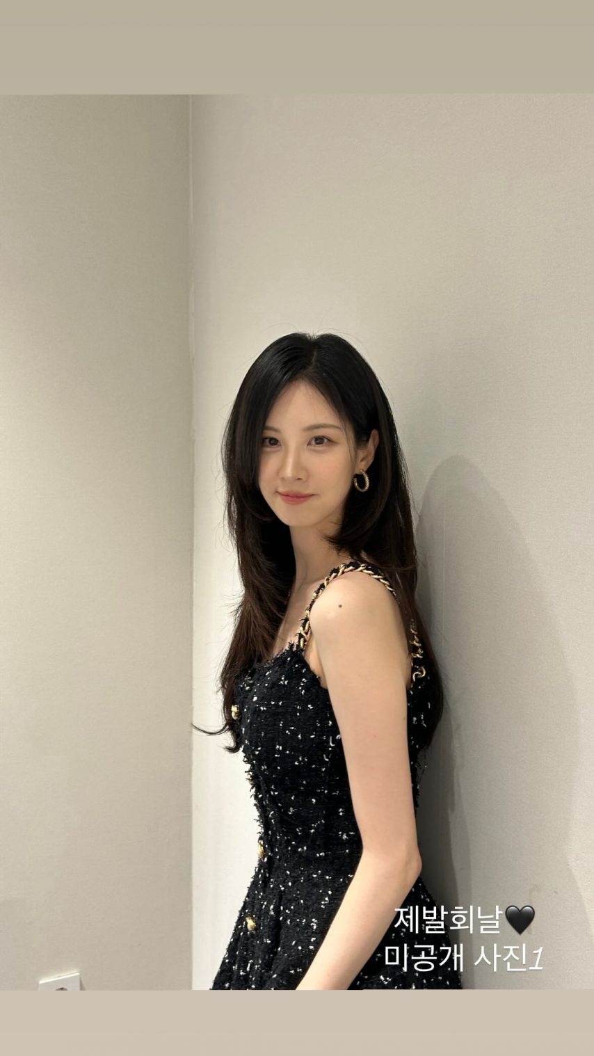 서현 소녀시대 with 옥택연1_1.jpg