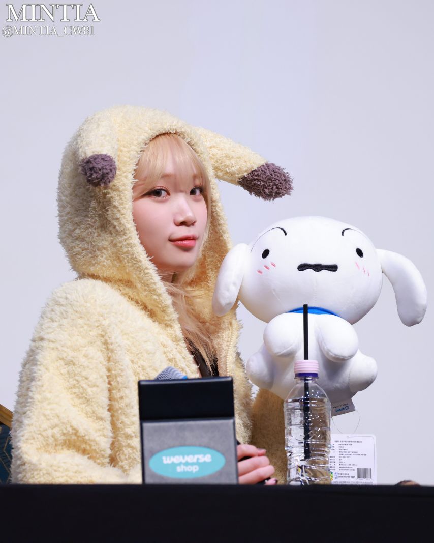 르세라핌 김채원1_6.jpg