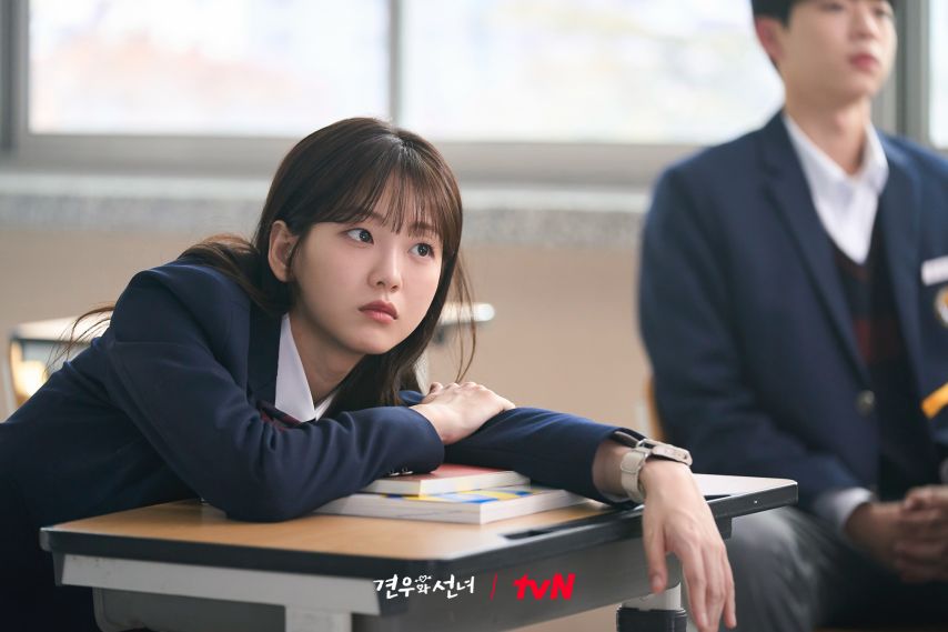 조이현 추영우 견우와선녀1_4.jpg