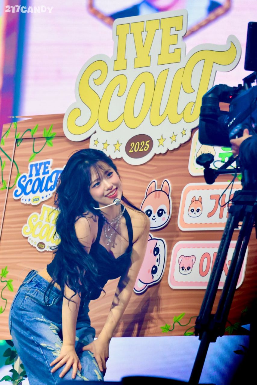 [아이브] 안유진1_12.jpg