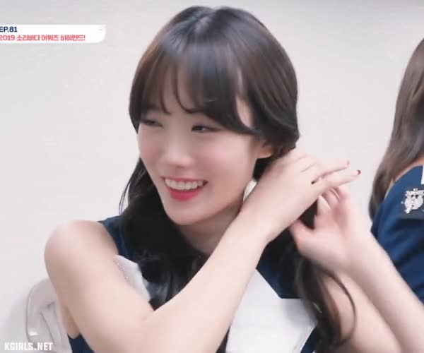 우주소녀_루다_(6).gif