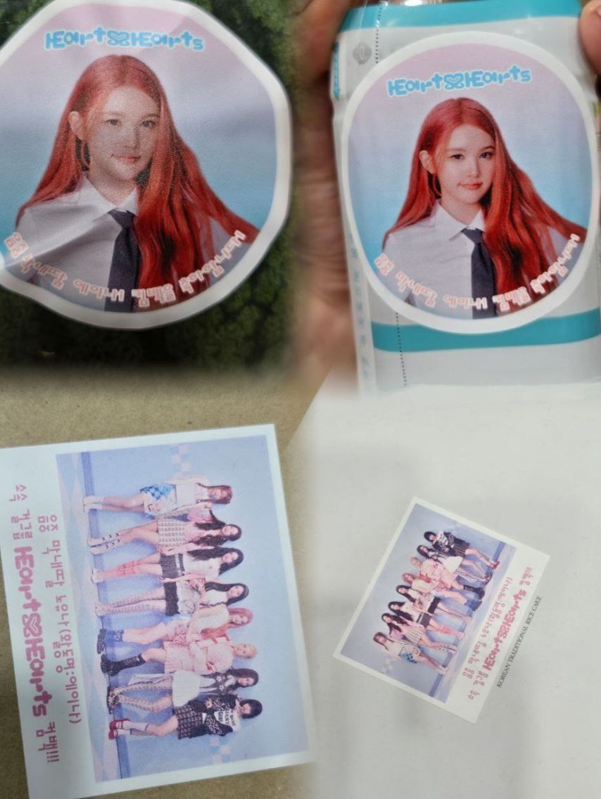 하츠투하츠 예온, 주은, 에이나1_18.jpg