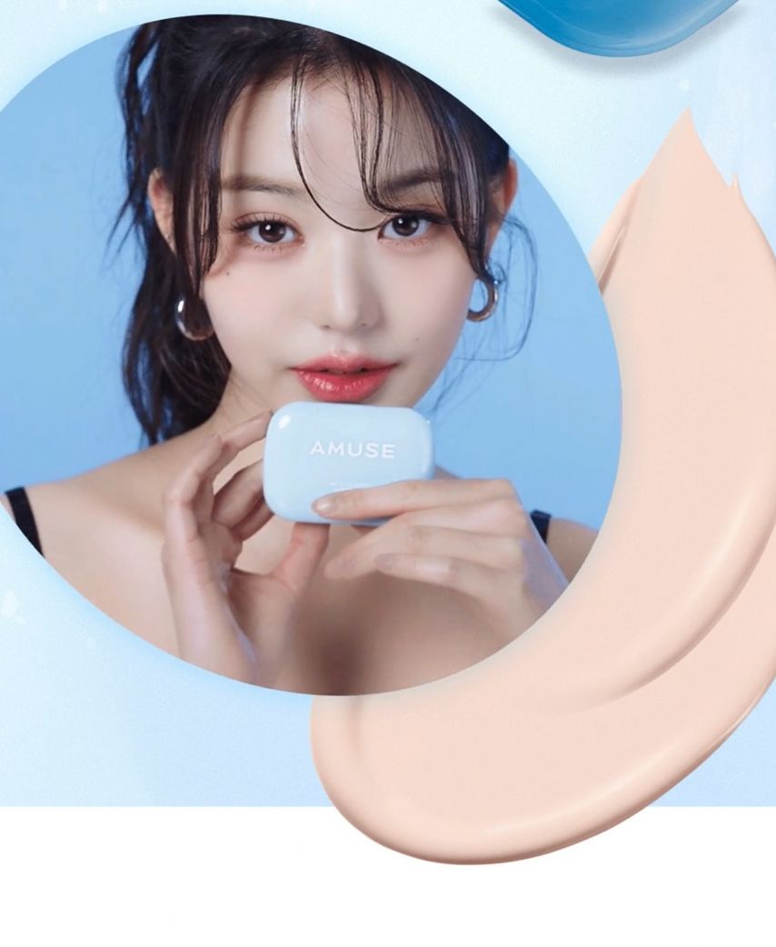 아이브 장원영 우리은행,amuse1_4.jpg