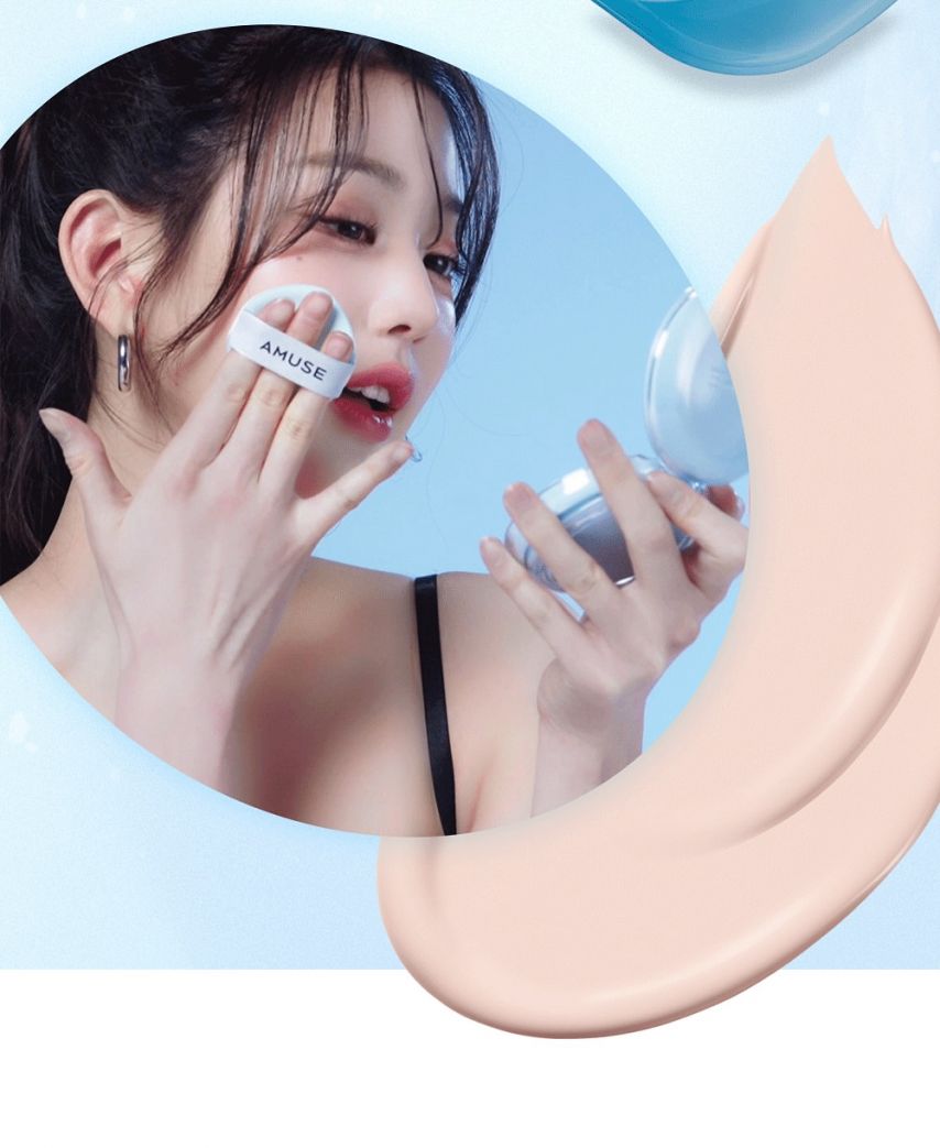 아이브 장원영 우리은행,amuse1_5.jpg