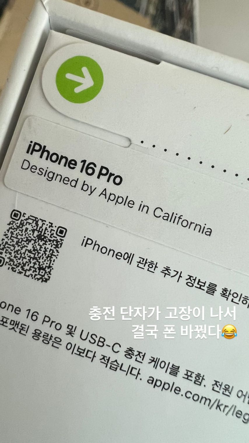 김세정 인별1_10.jpg