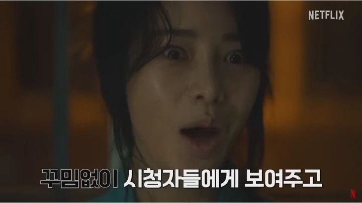 더 글로리 임지연 교도소씬 비하인드 12.jpg