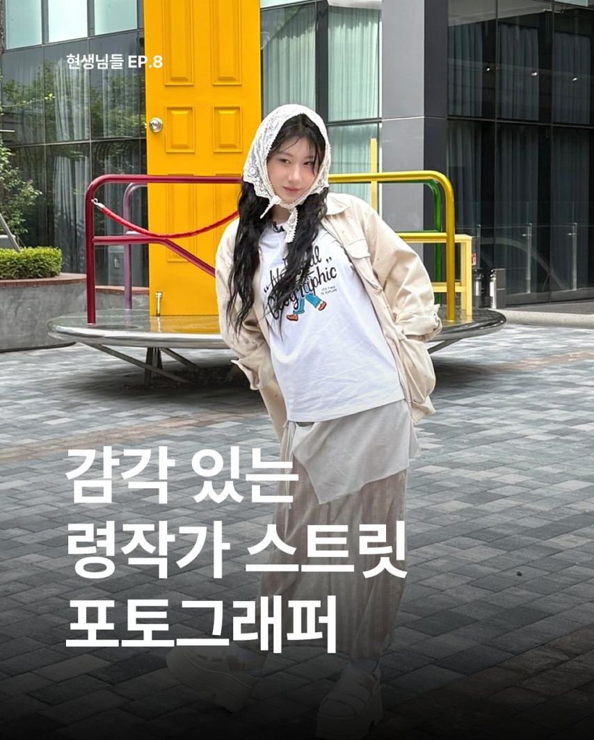 ITZY 채령 SNS1_1.jpg