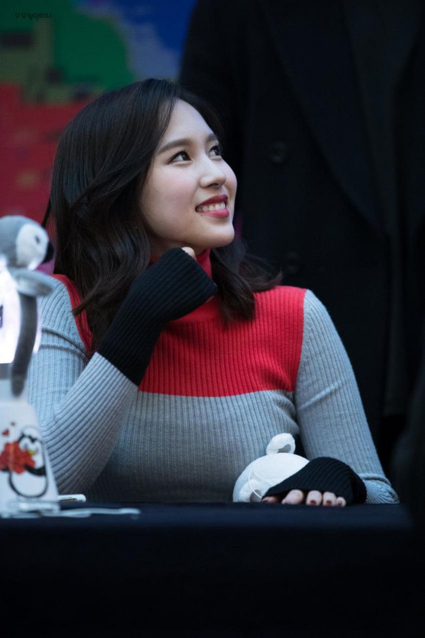 트와이스 미나1_2.jpg