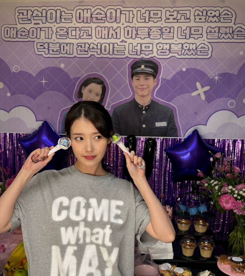 아이유1_1.jpeg