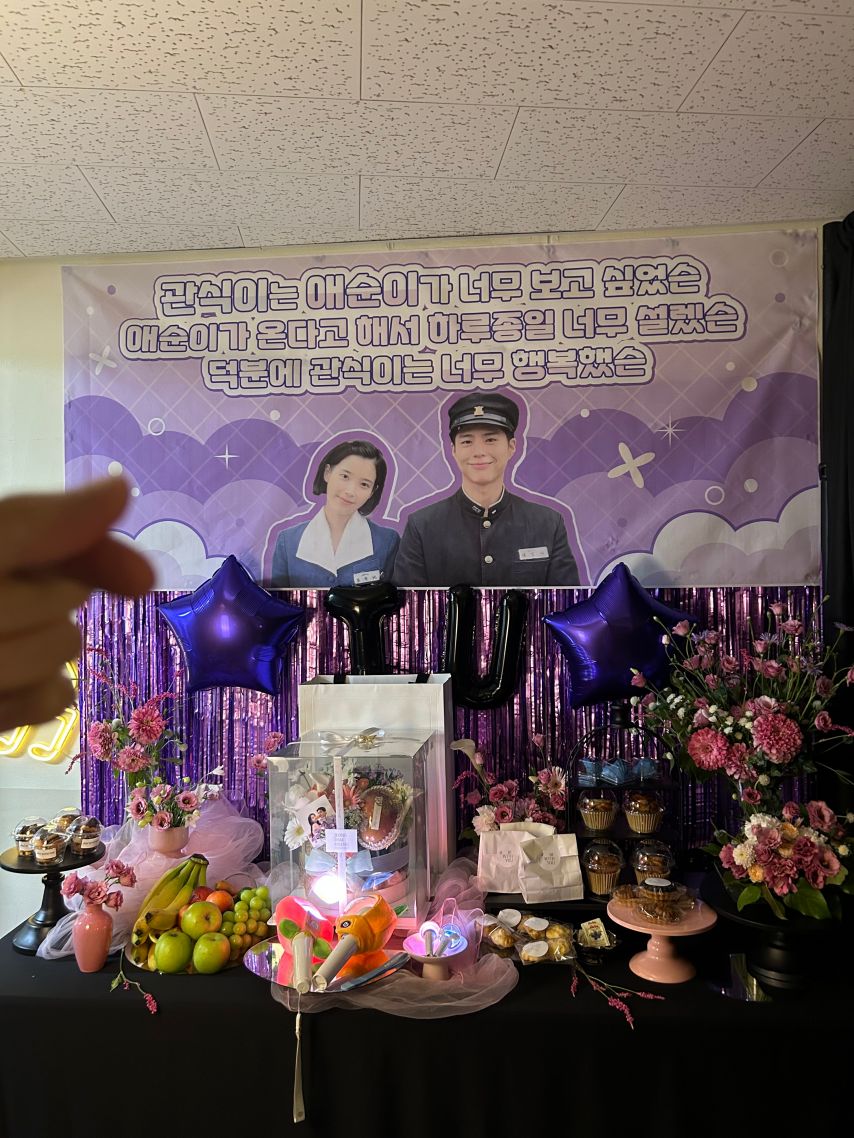 아이유1_5.jpeg