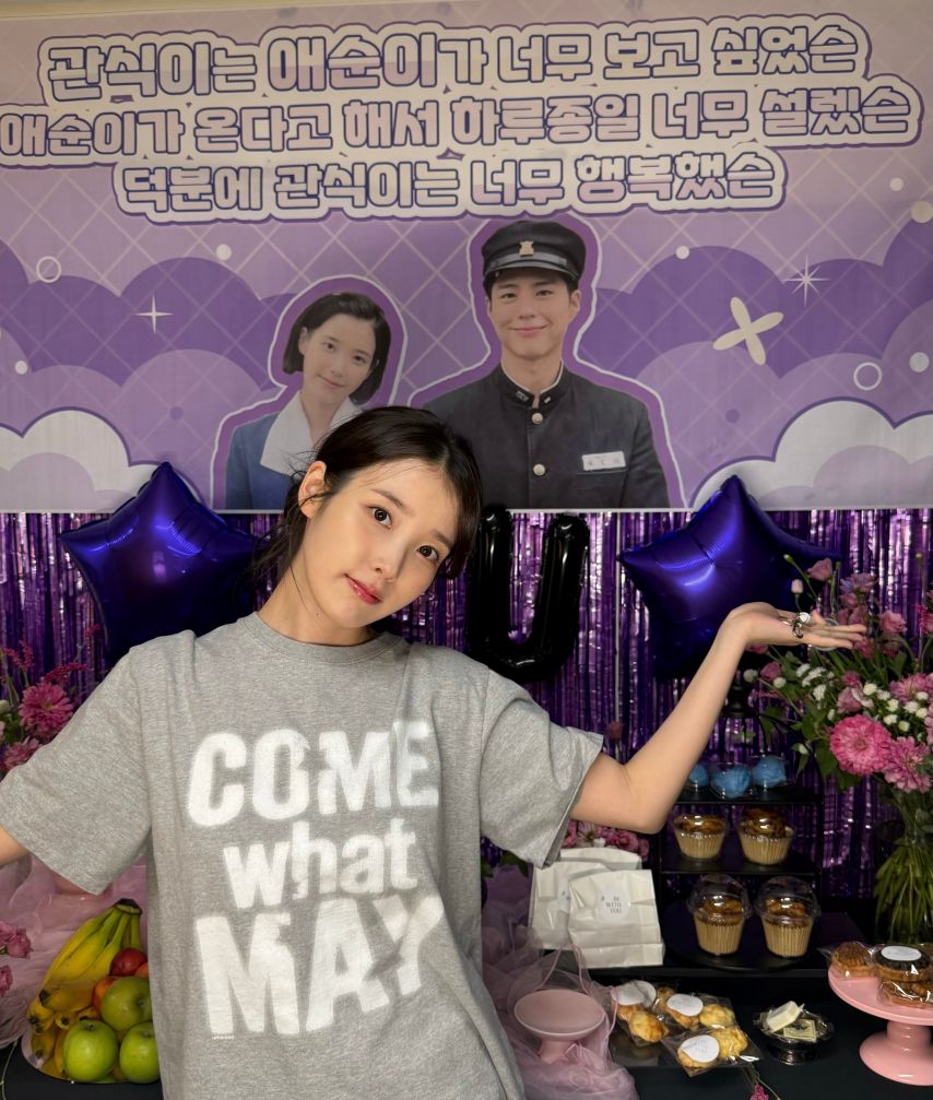 아이유1_2.jpeg