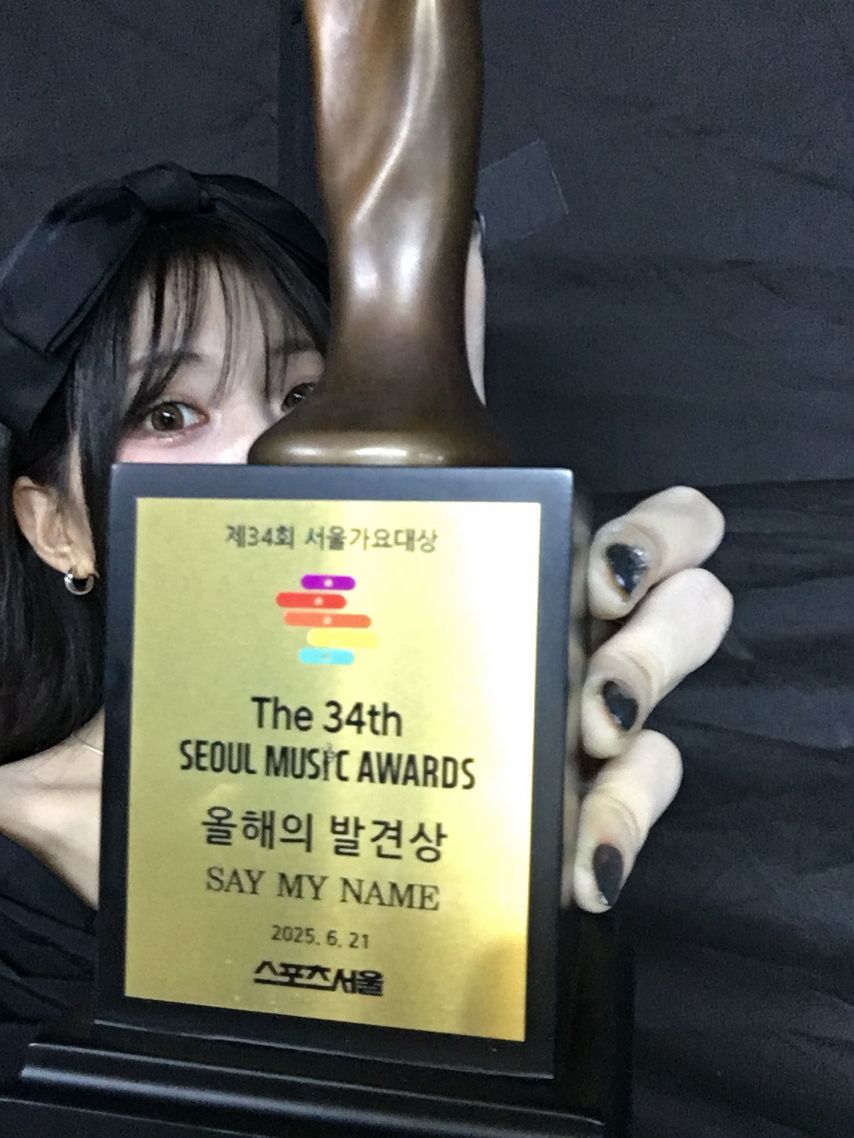 세이마이네임 준휘1_7.jpg