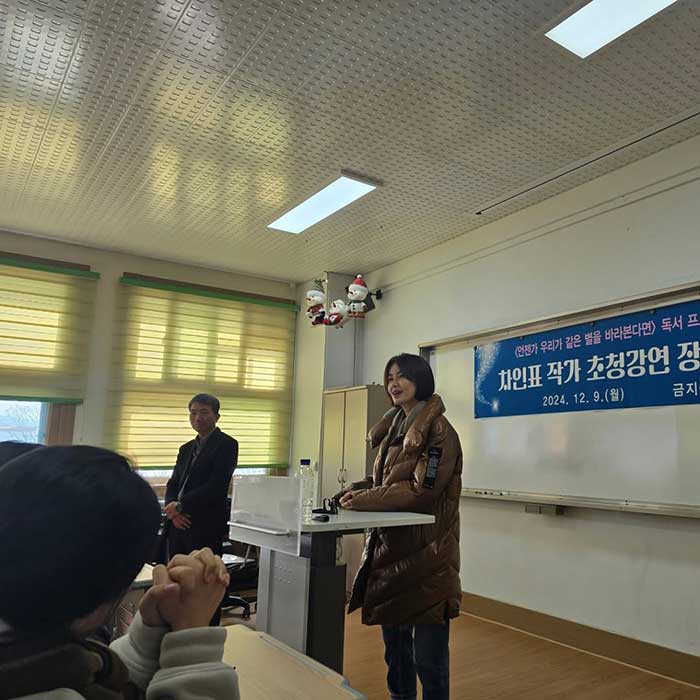 차인표 인스타그램1_3.jpg
