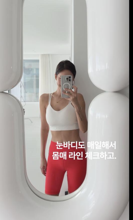 김준희 인별1_4.png.jpg