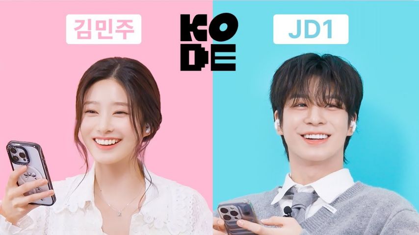 서공예 후배 기강 잡는 김민주1_1.jpg
