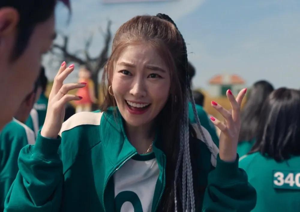 꿀벌녀 송지우.jpg1_3.webp.jpg