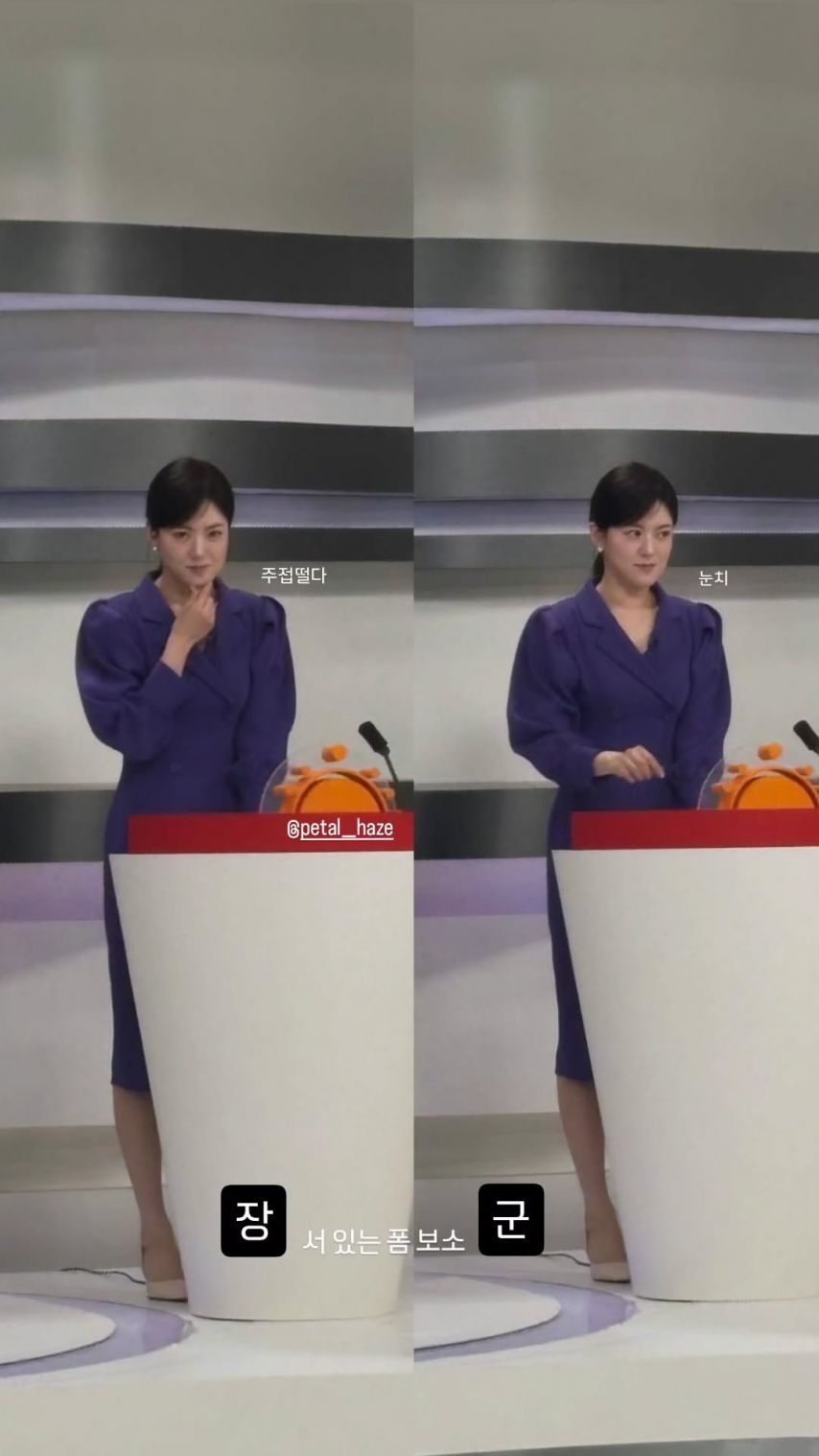 묘장군 김묘성1_2.jpeg