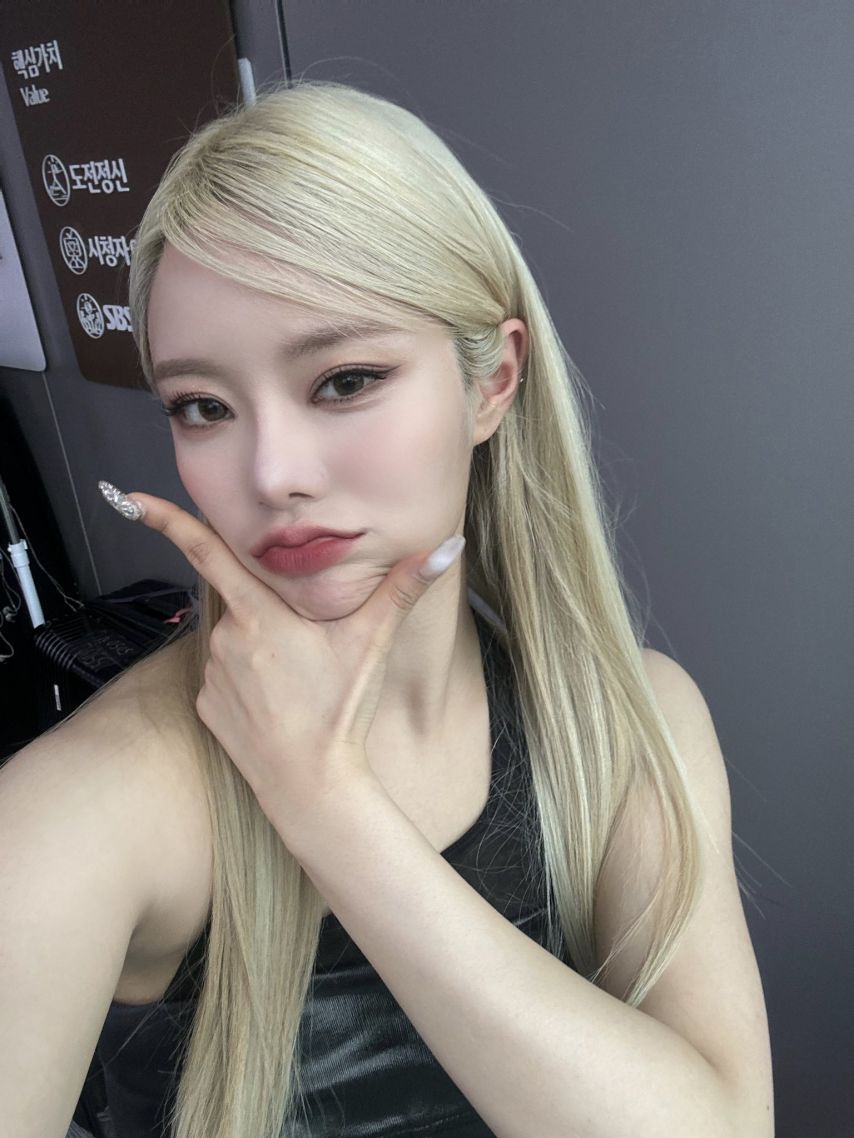 피프티피프티 키나1_1.jpg