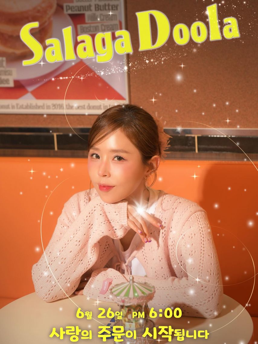 신지 인별1_4.jpeg
